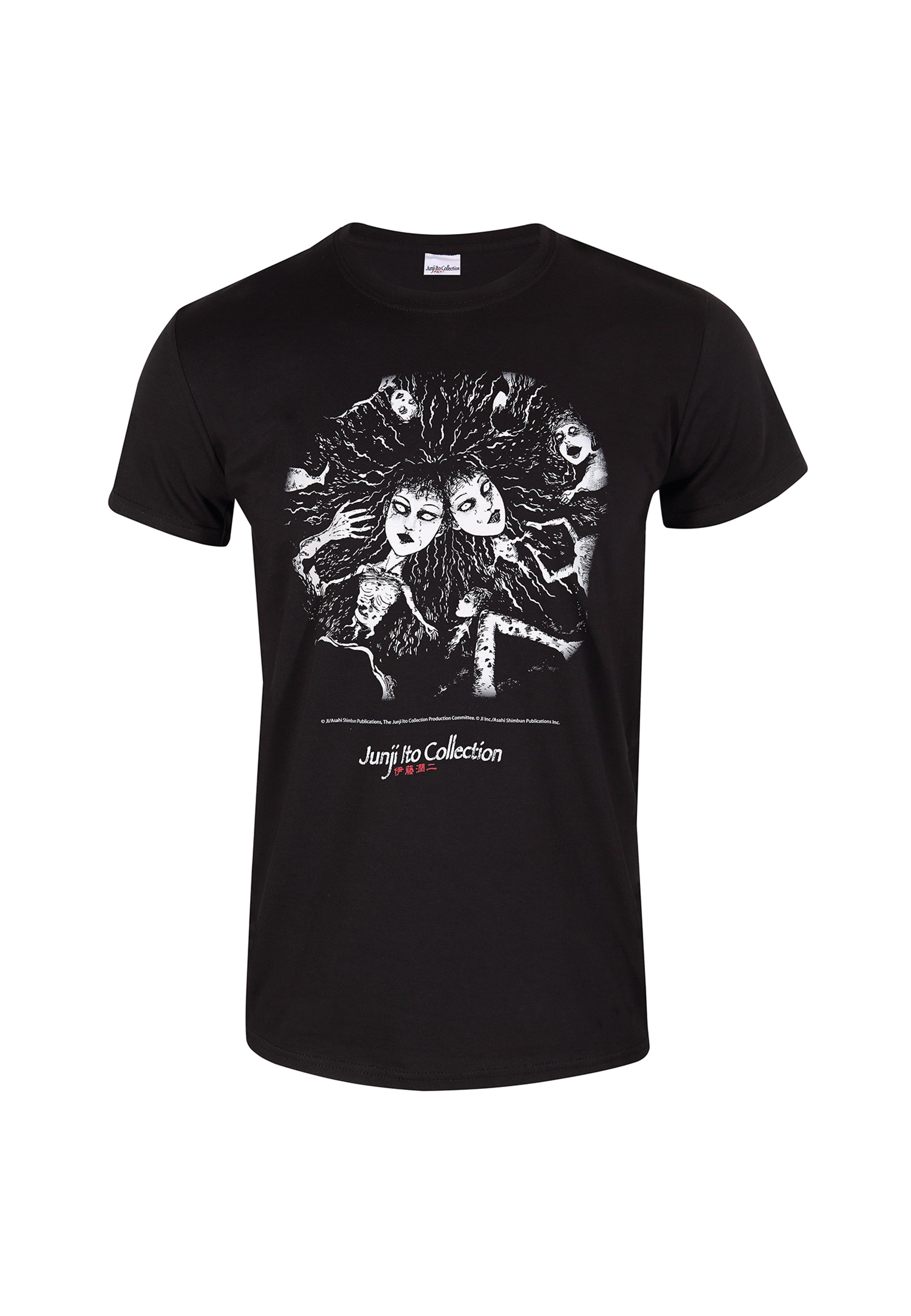 Junji-Ito-T-Shirt (Krabbel-T-Shirt)
