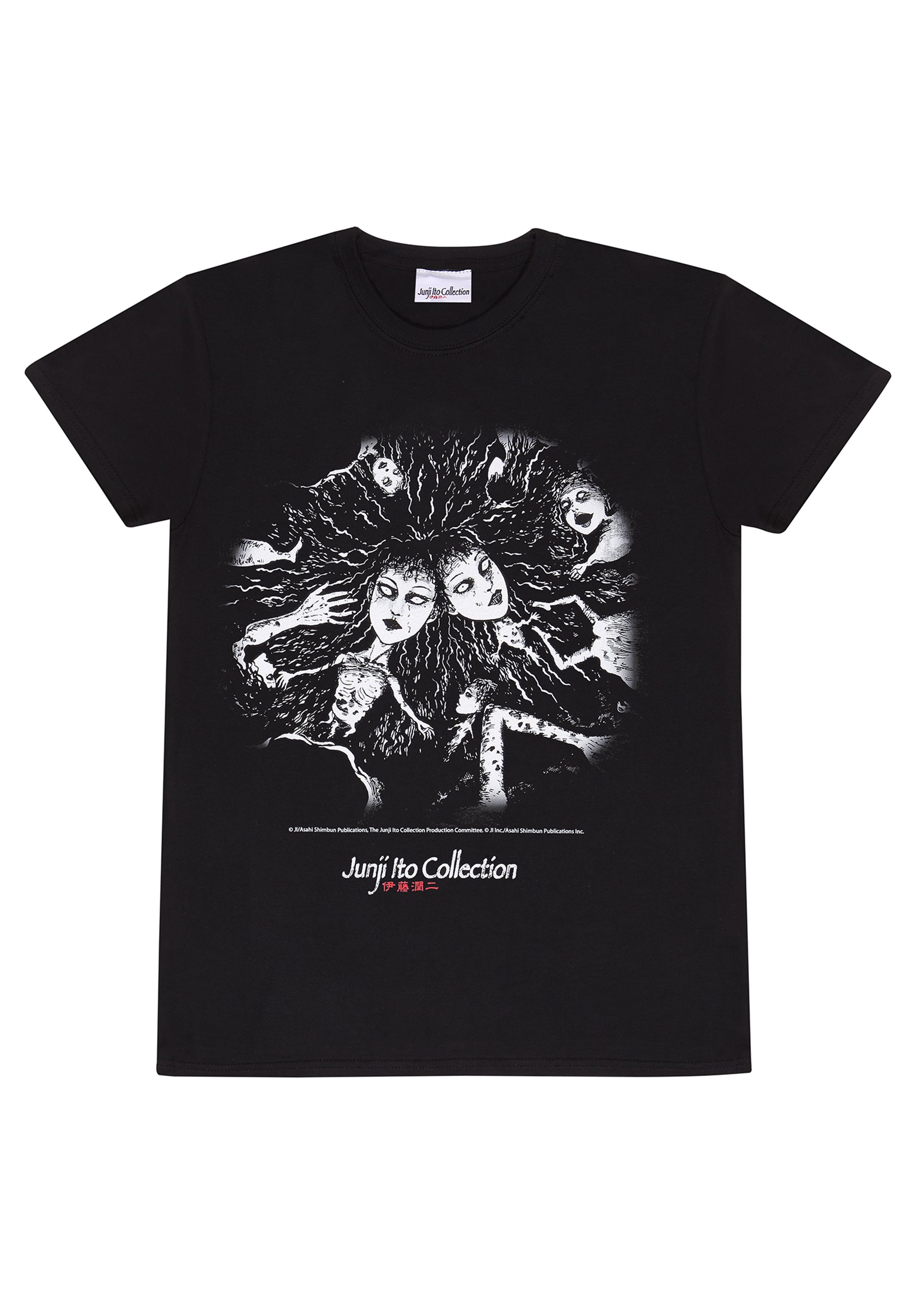 Junji-Ito-T-Shirt (Krabbel-T-Shirt)