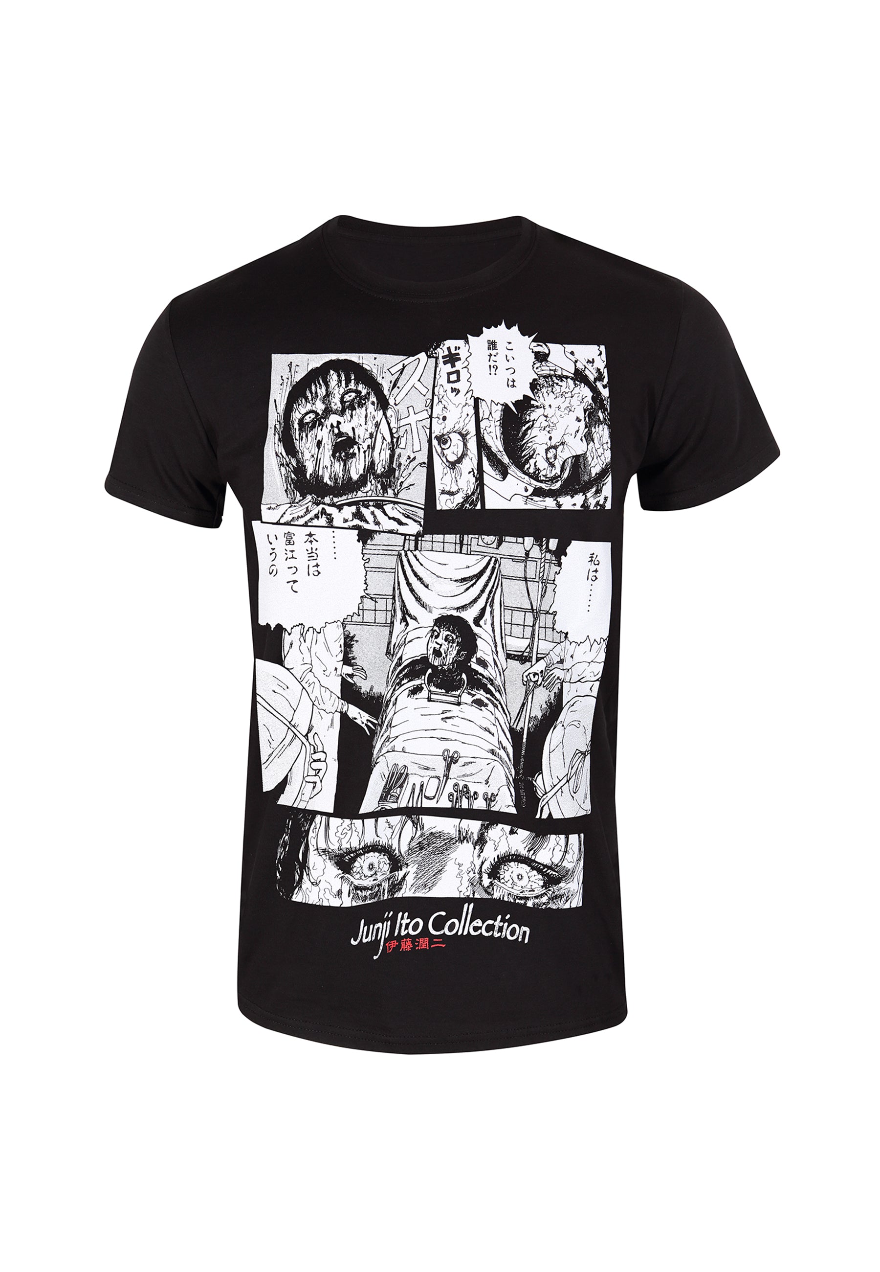 Junji-Ito-T-Shirt (Chirurgie-T-Shirt)