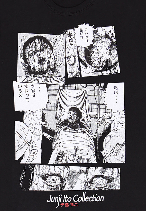 Junji-Ito-T-Shirt (Chirurgie-T-Shirt)