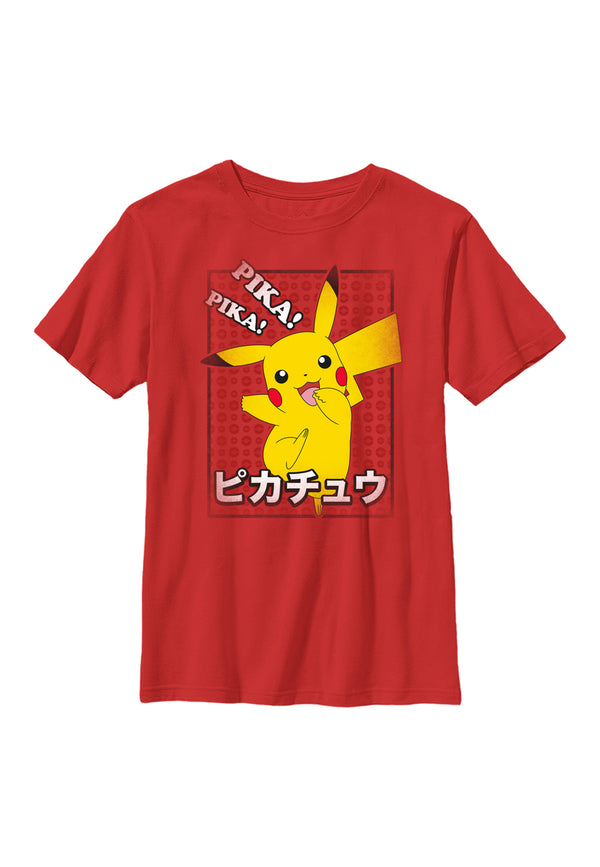Pokémon Tričko Dětské (Pika Pika Japanese)