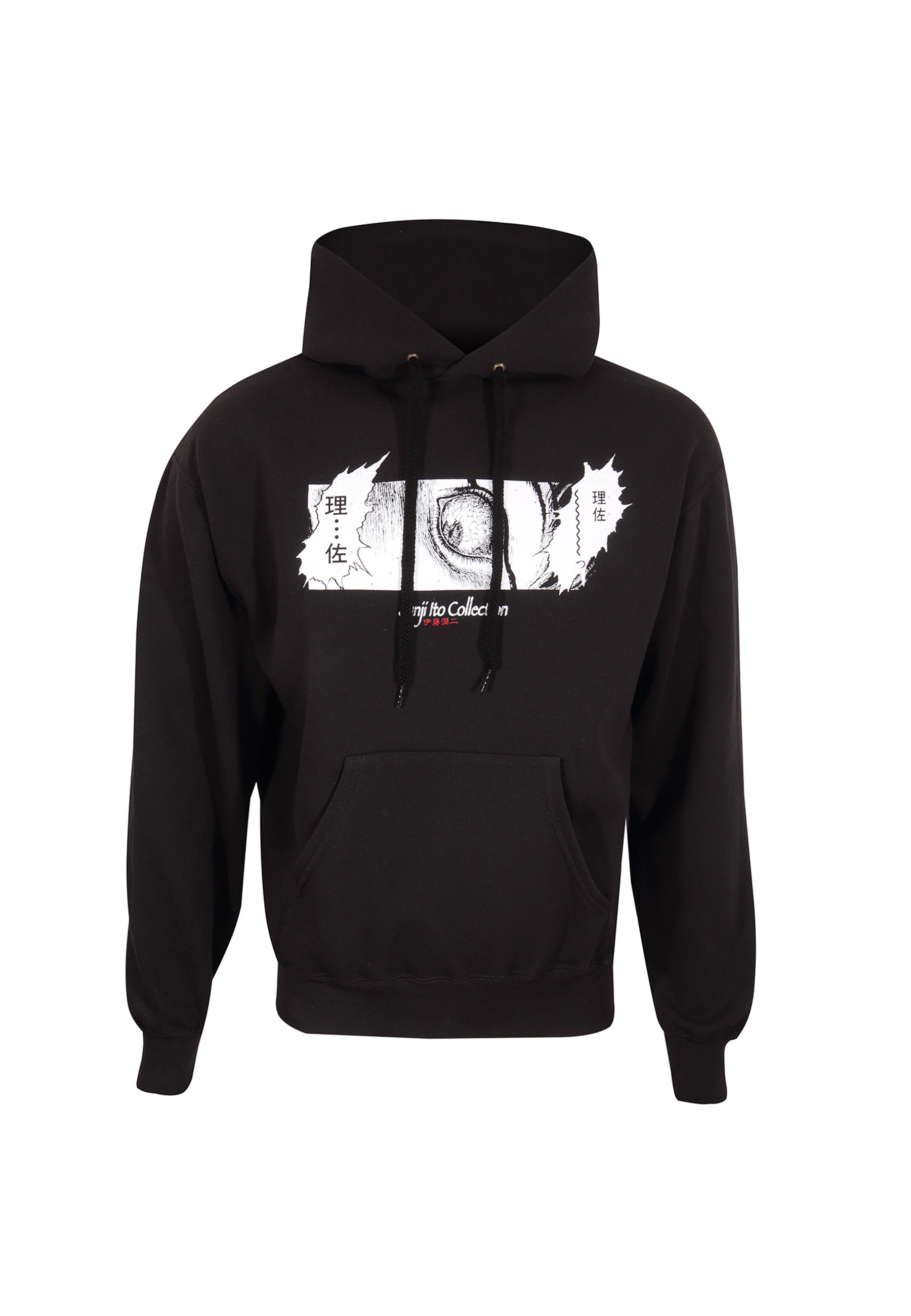 Junji Ito Schwarzer Hoodie (Junji-Ito Hoodie)