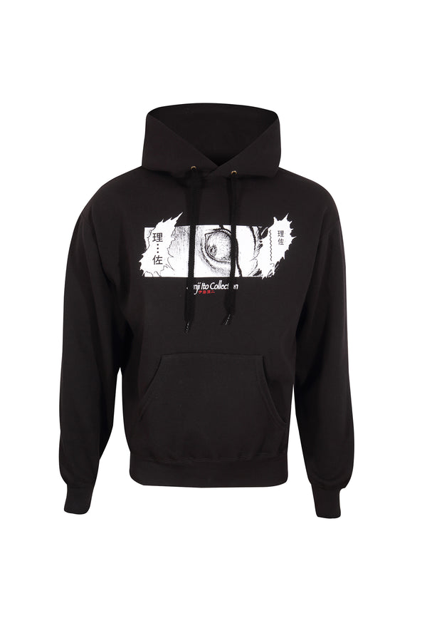 Junji Ito Schwarzer Hoodie (Junji-Ito Hoodie)