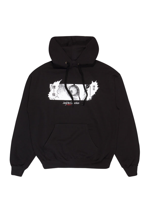 Junji Ito Schwarzer Hoodie (Junji-Ito Hoodie)