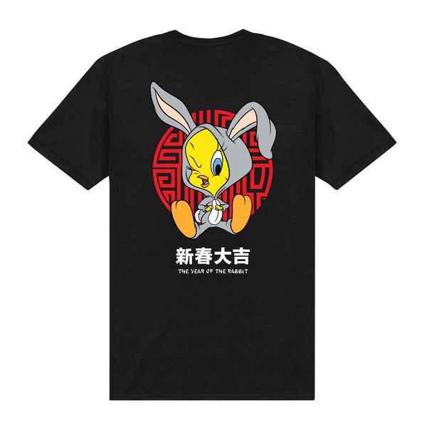 Looney Melodien schwarzes T-Shirt (Looney Melodien YOTR Tweets T-Shirt)