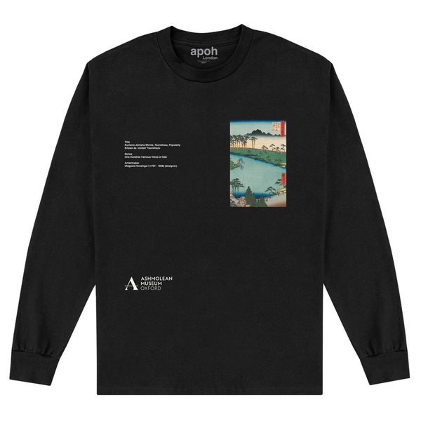 Ashmolean Sweatshirt (ashmolischer Juniso Sweatshirt)