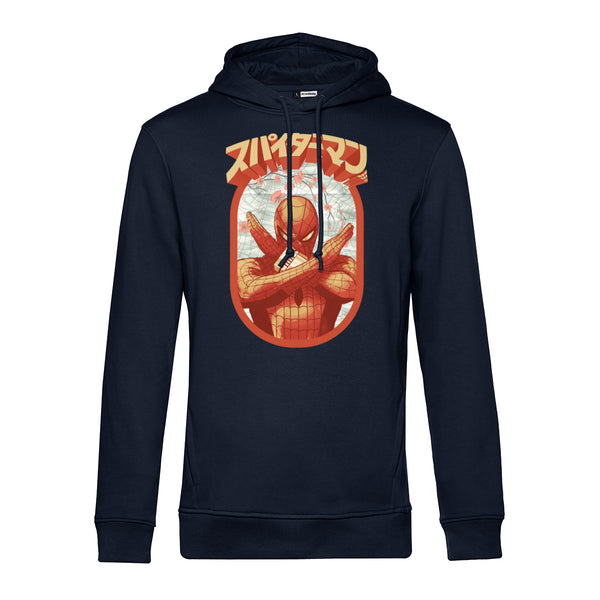 Marvel Mikina Unisex (Retro Japanese)