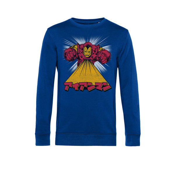 Avengers Mikina Unisex (AIANMAN)