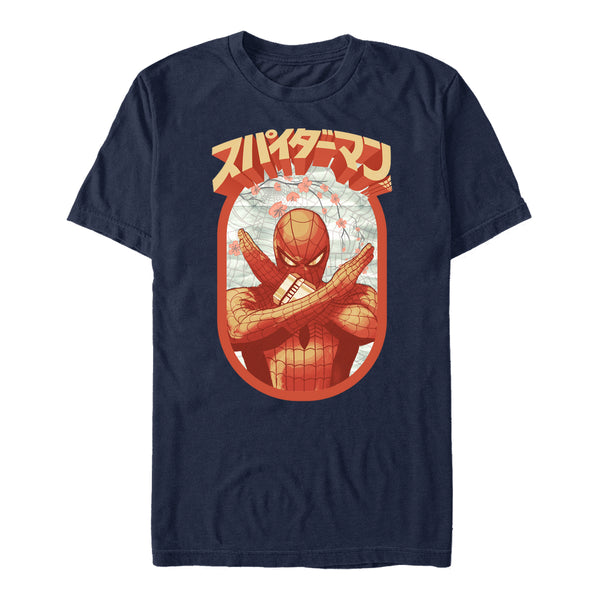 Marvel Tričko Unisex (Retro Japanese Spiderman)