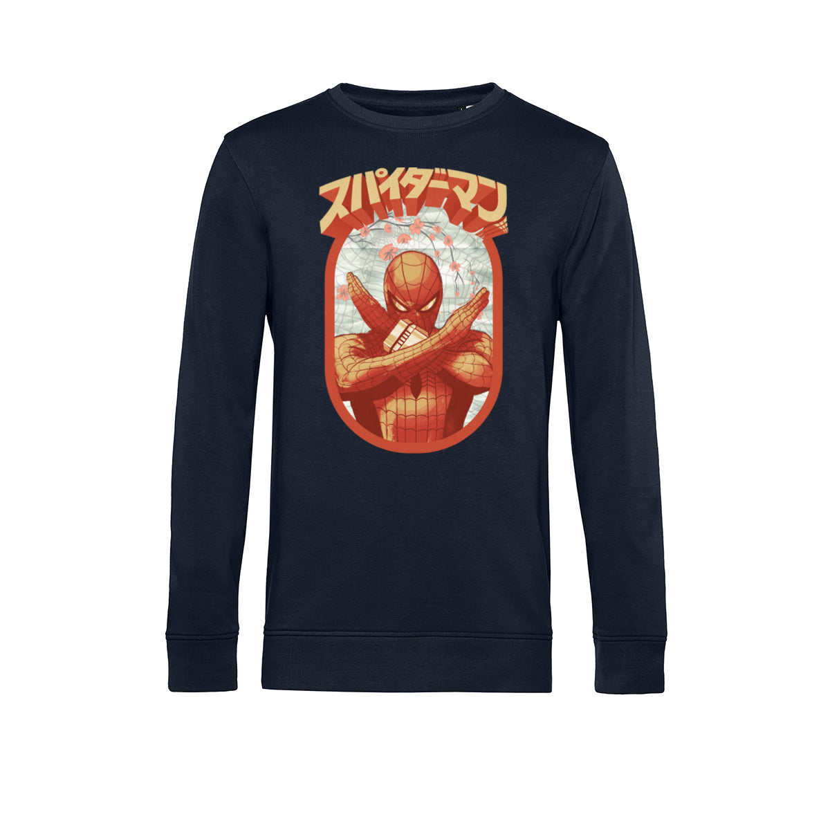 Marvel Spiderman Unisex Mikina (Retro Japanese Spiderman)