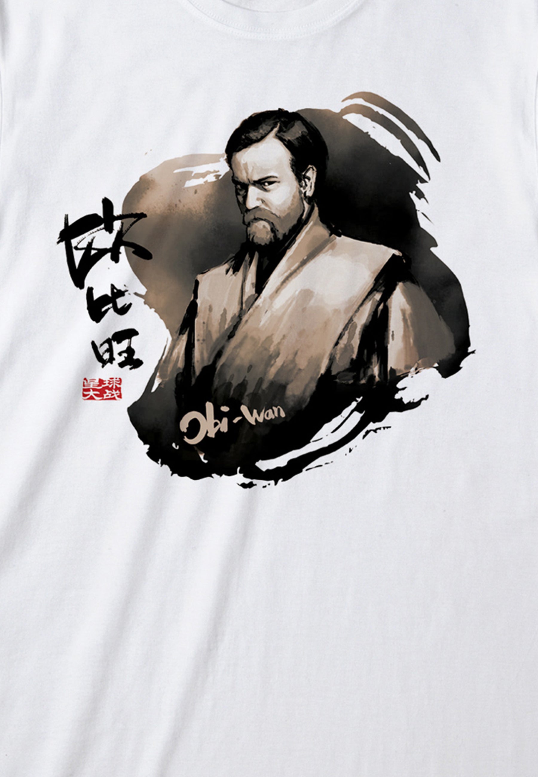 Star Wars Obi Wan T -Shirt (Star Wars -Obi Wan Malt t -Shirt)