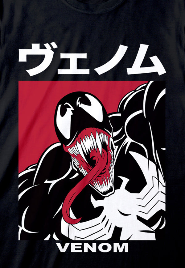 Venom Japonský Nápis Tričko (Venom Japanese T-shirt)