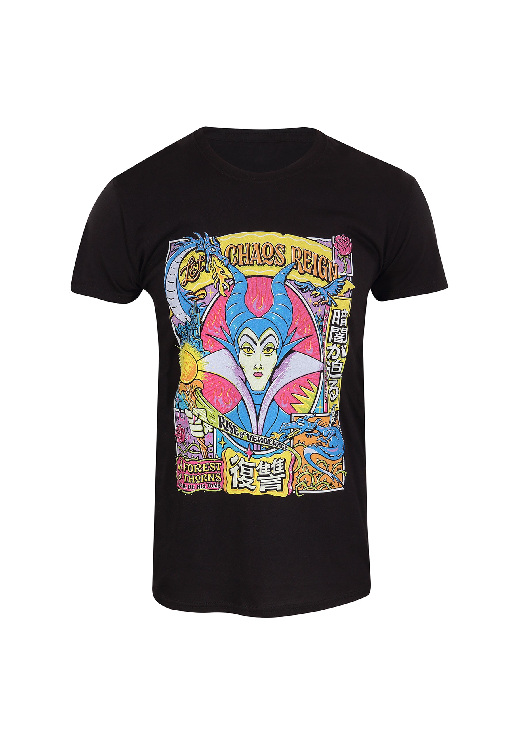 Maleficent Königin der schwarzen Magie T-Shirt (Maleficent - Let Chaos Reign T-Shirt)