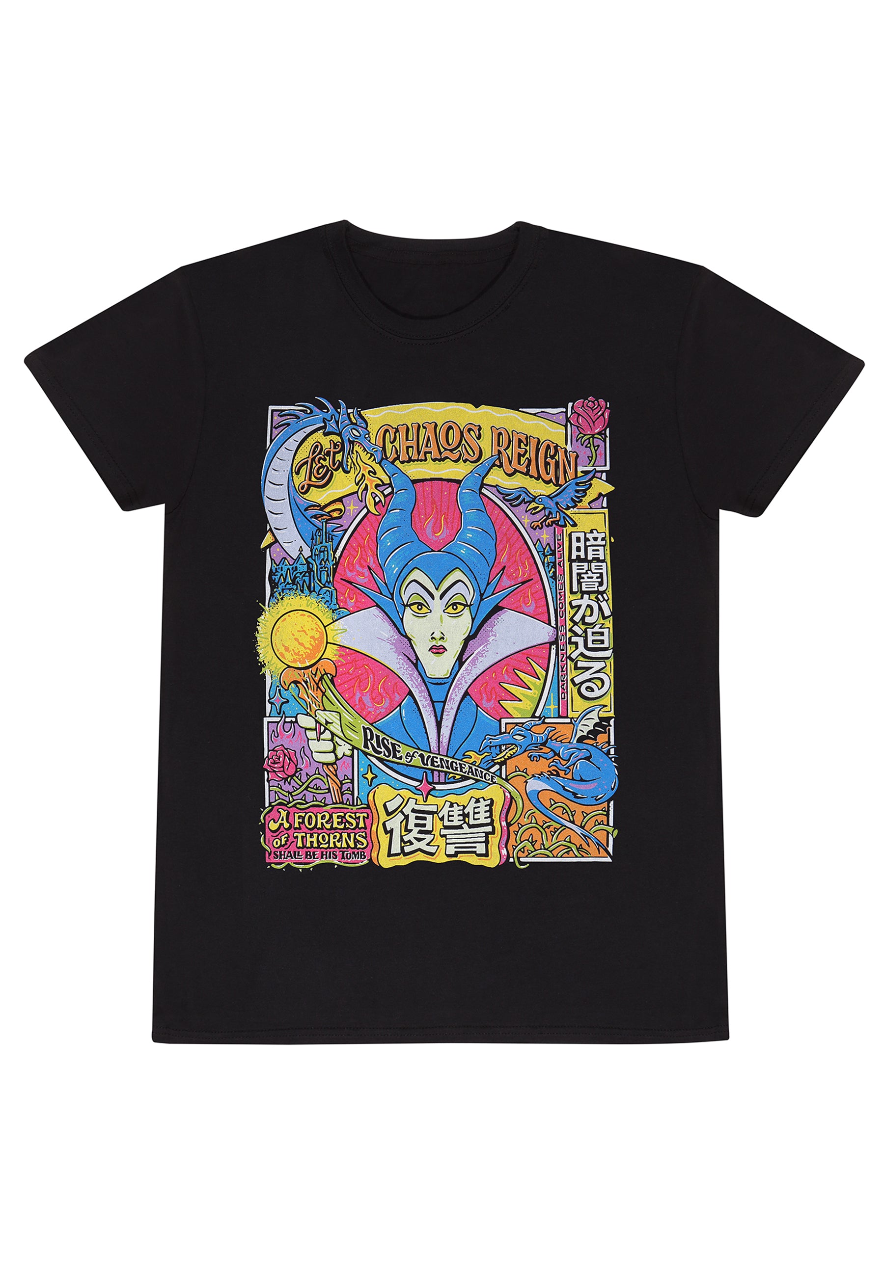 Zloba Královna Černé Magie Tričko (Maleficent - Let Chaos Reign T-shirt)