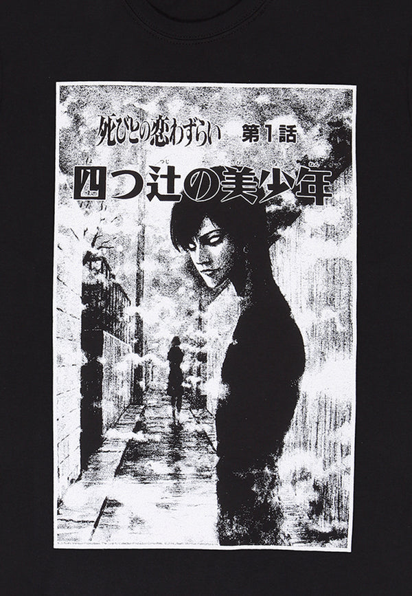 Junji-ito-Shirt