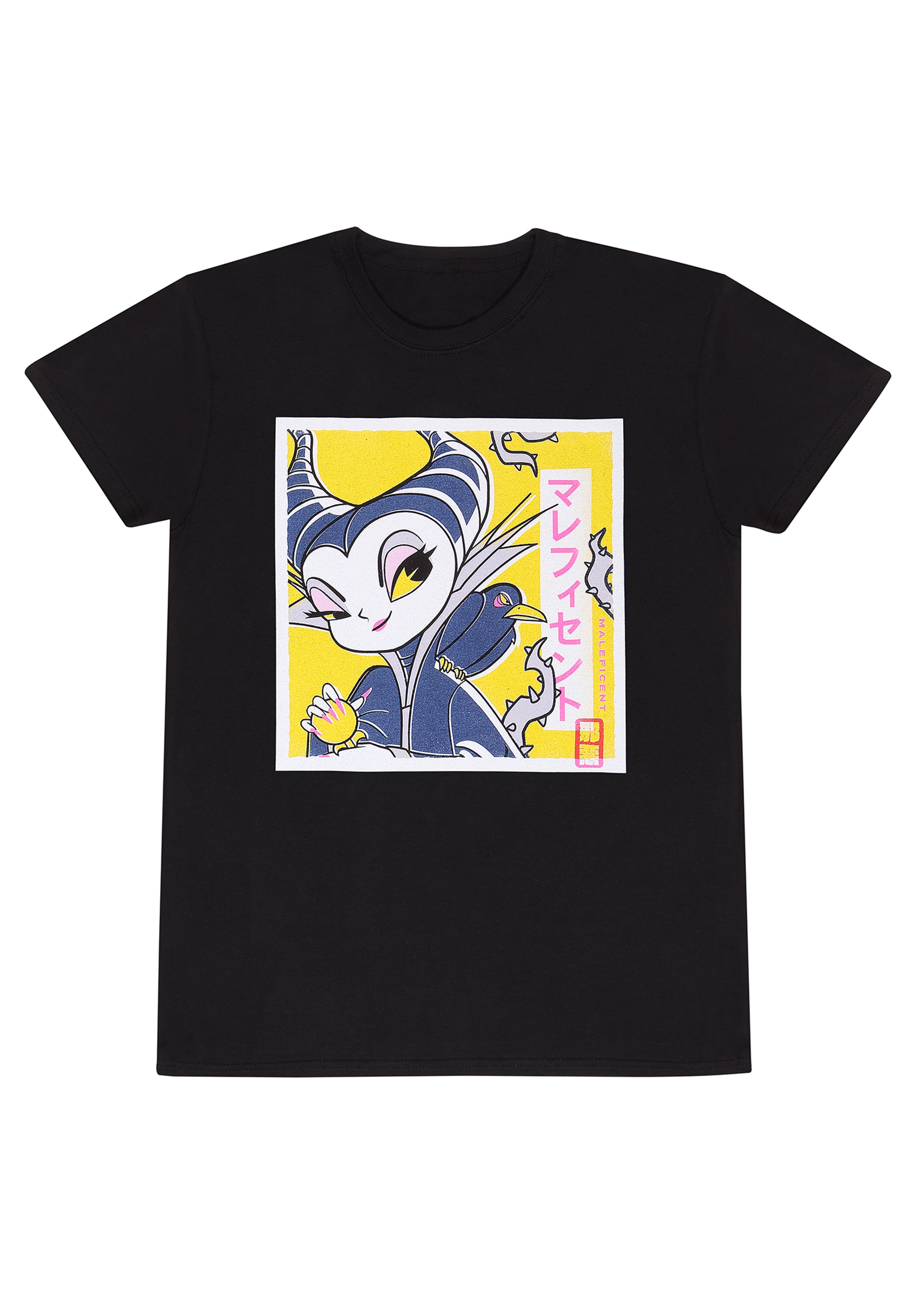 Maleficent Königin der schwarzen Magie T-Shirt (Maleficent - Kawaii T-shirt)