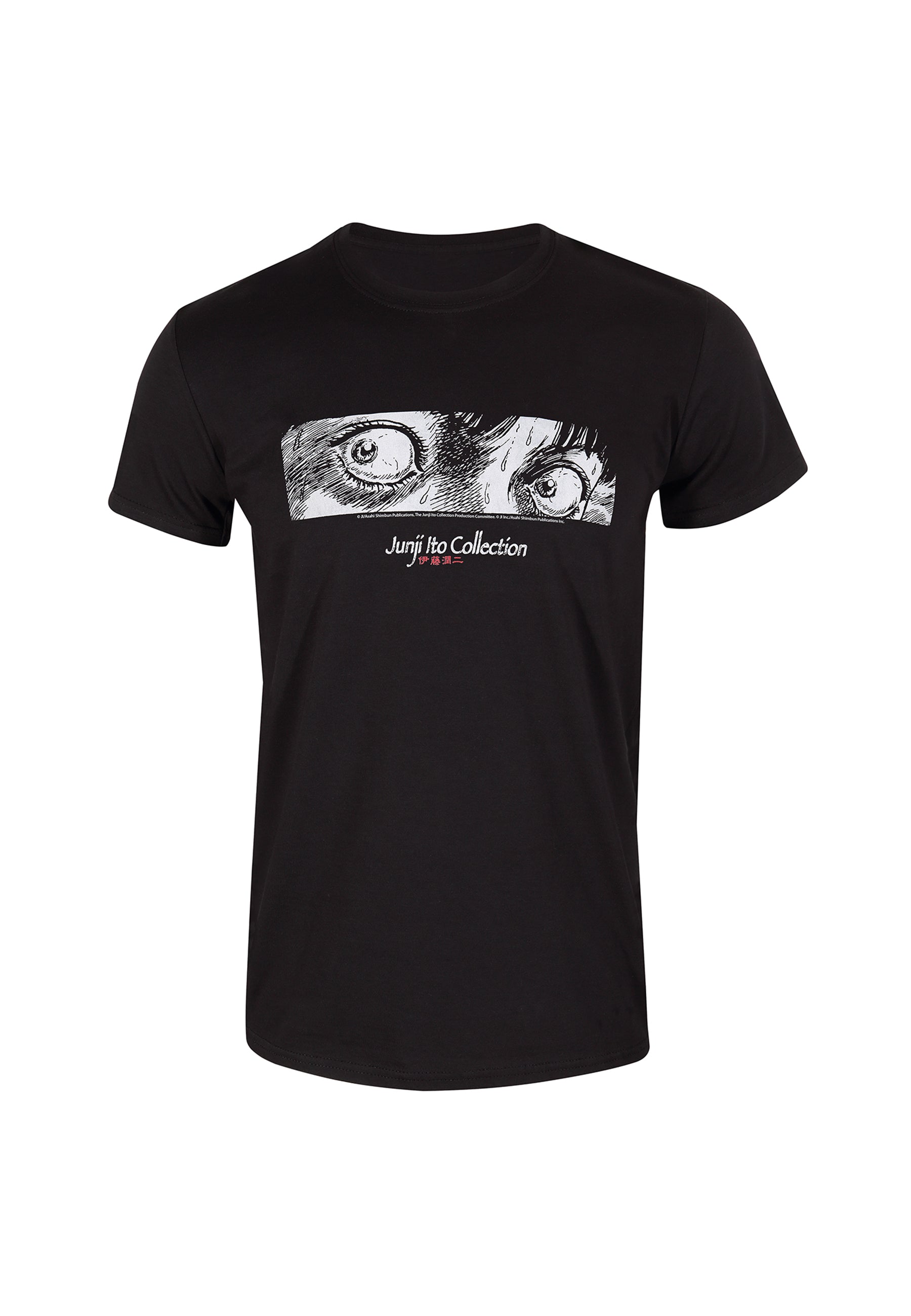 Junji-ido T-Shirt (Augen T-Shirt)