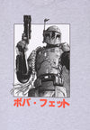 Star Wars-T-Shirt (Star Wars - Boba Fett Katakana-T-Shirt)