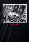 Star Wars T -Shirt (Star Wars -Tie Fighter Square T -Shirt)