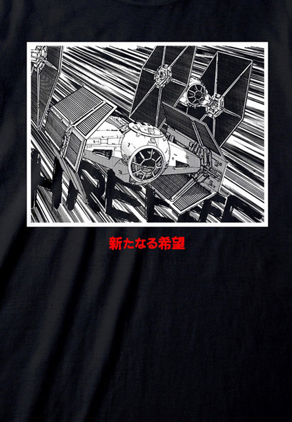 Star Wars T -Shirt (Star Wars -Tie Fighter Square T -Shirt)