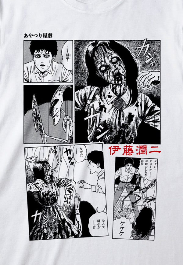 Junji-Ito Tričko (Comic Strip T-shirt)