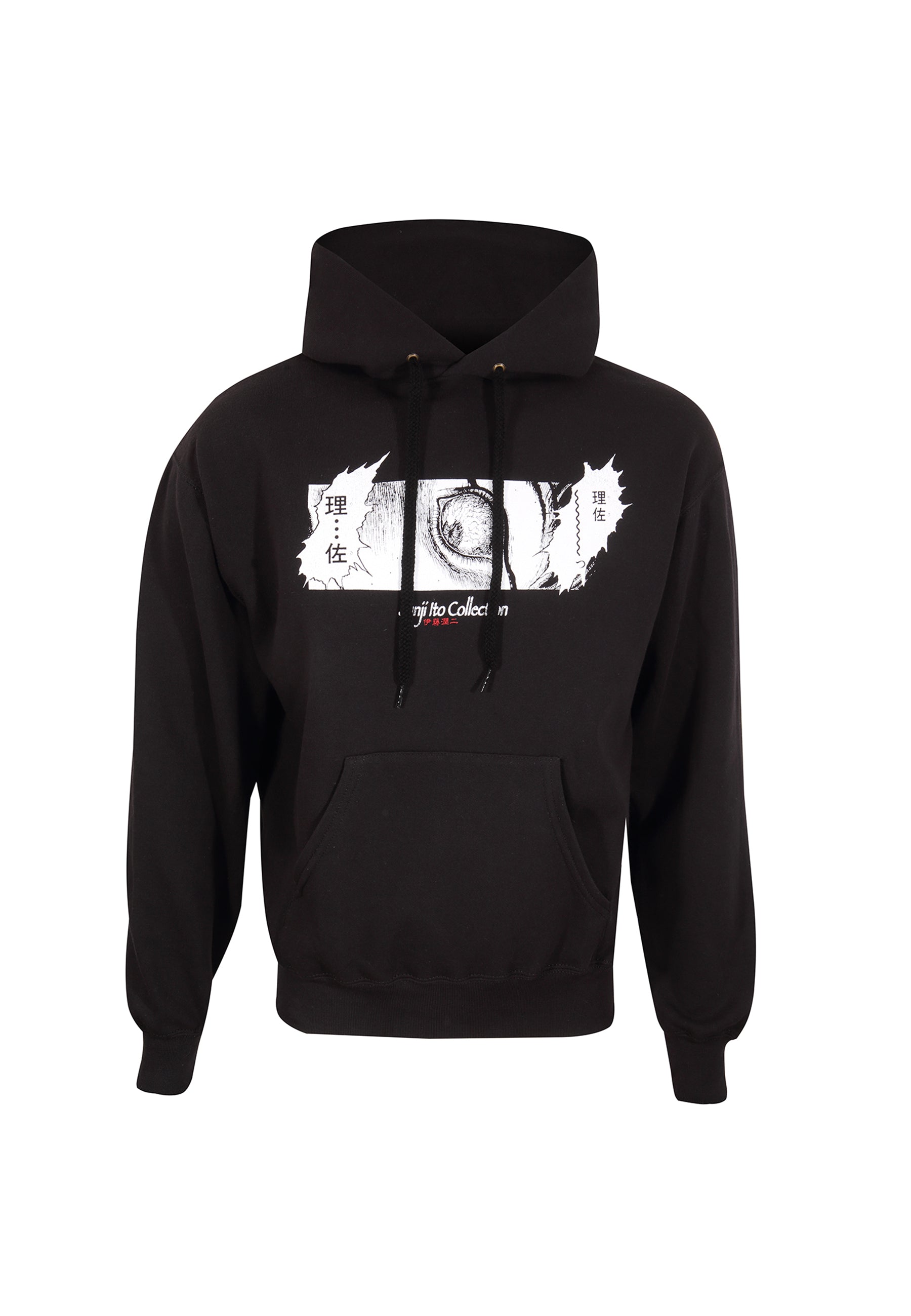 Džundži Ito Černá Mikina (Junji-Ito Hoodie)