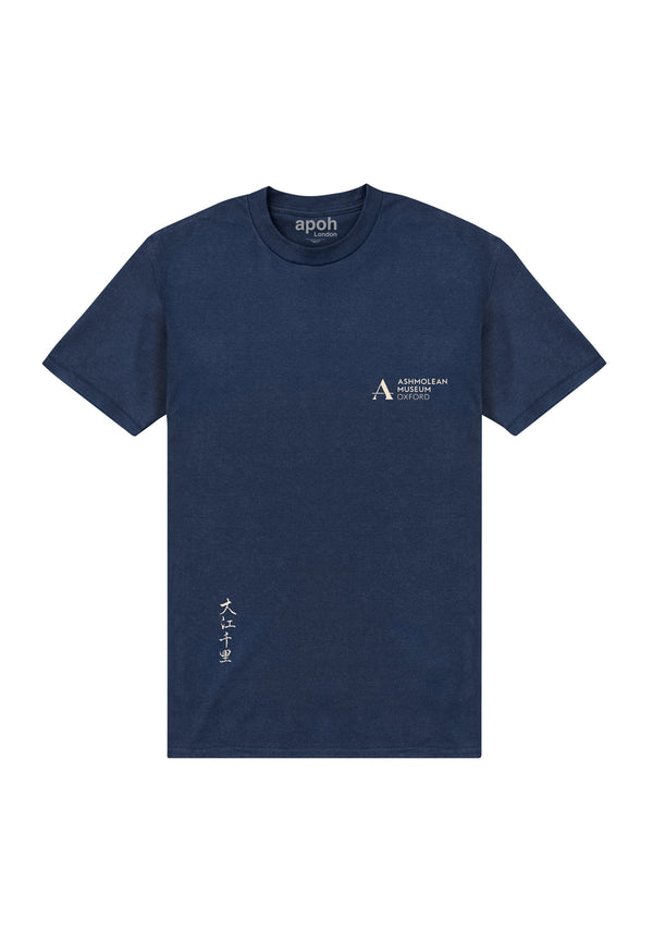 Ashmolean Dark Blue T-Shirt (ashmolisch-Portrait-T-Shirt)