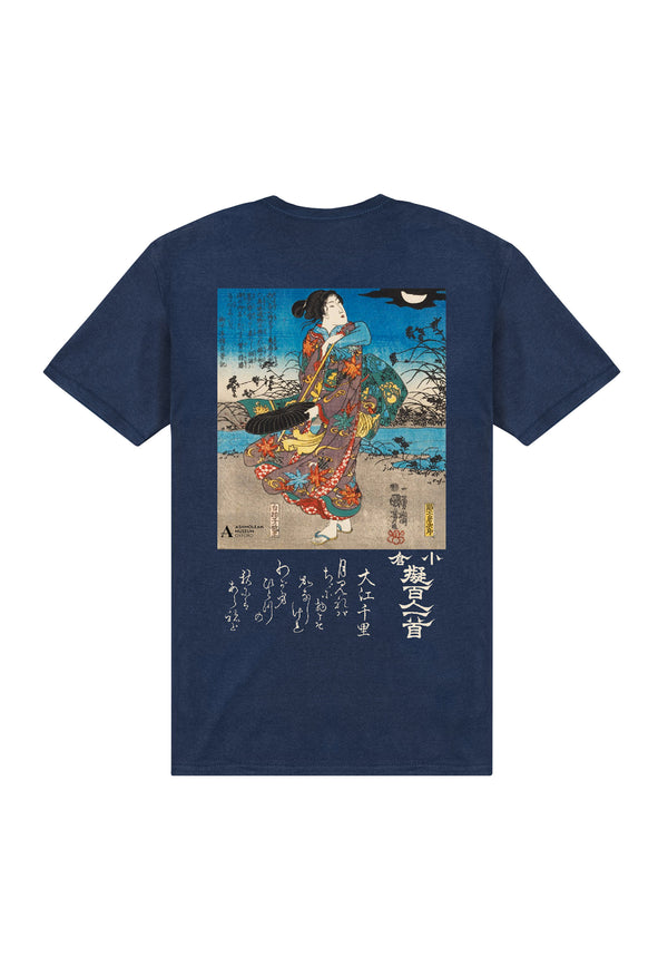 Ashmolean Dark Blue T-Shirt (ashmolisch-Portrait-T-Shirt)