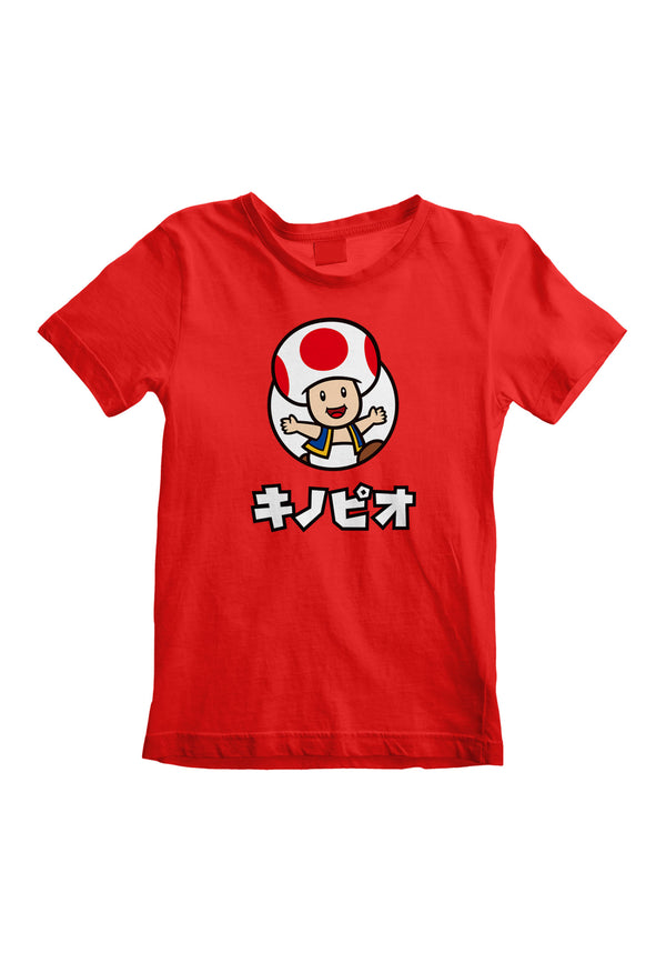 Super Mario Toad Children's T-Shirt (Nintendo Toad Kids T-Shirt)