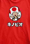 Super Mario Toad Children's T-Shirt (Nintendo Toad Kids T-Shirt)