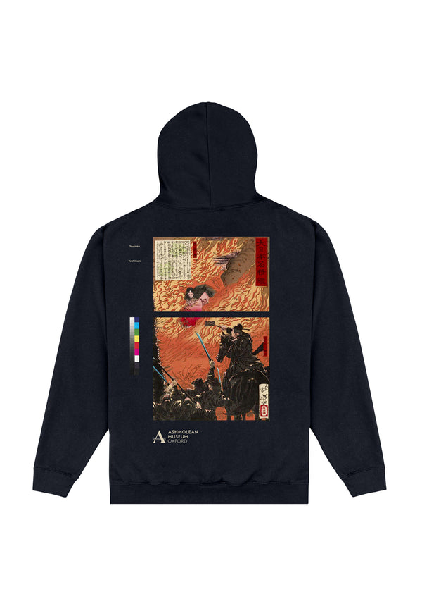 Ashmolean Sweatshirt (Ashmolean-Garrior Hoodie)