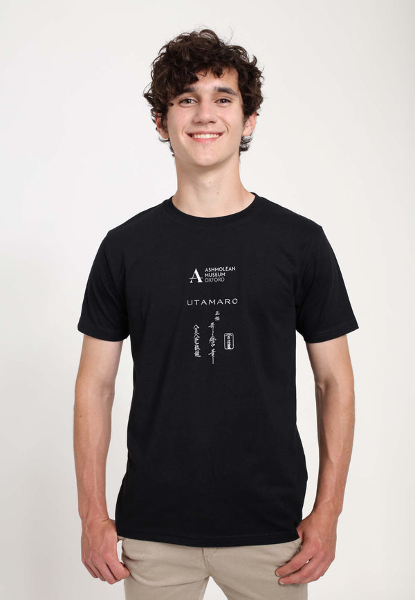 Ashmolean T-Shirt (Ashmolean Outamaro T-Shirt)