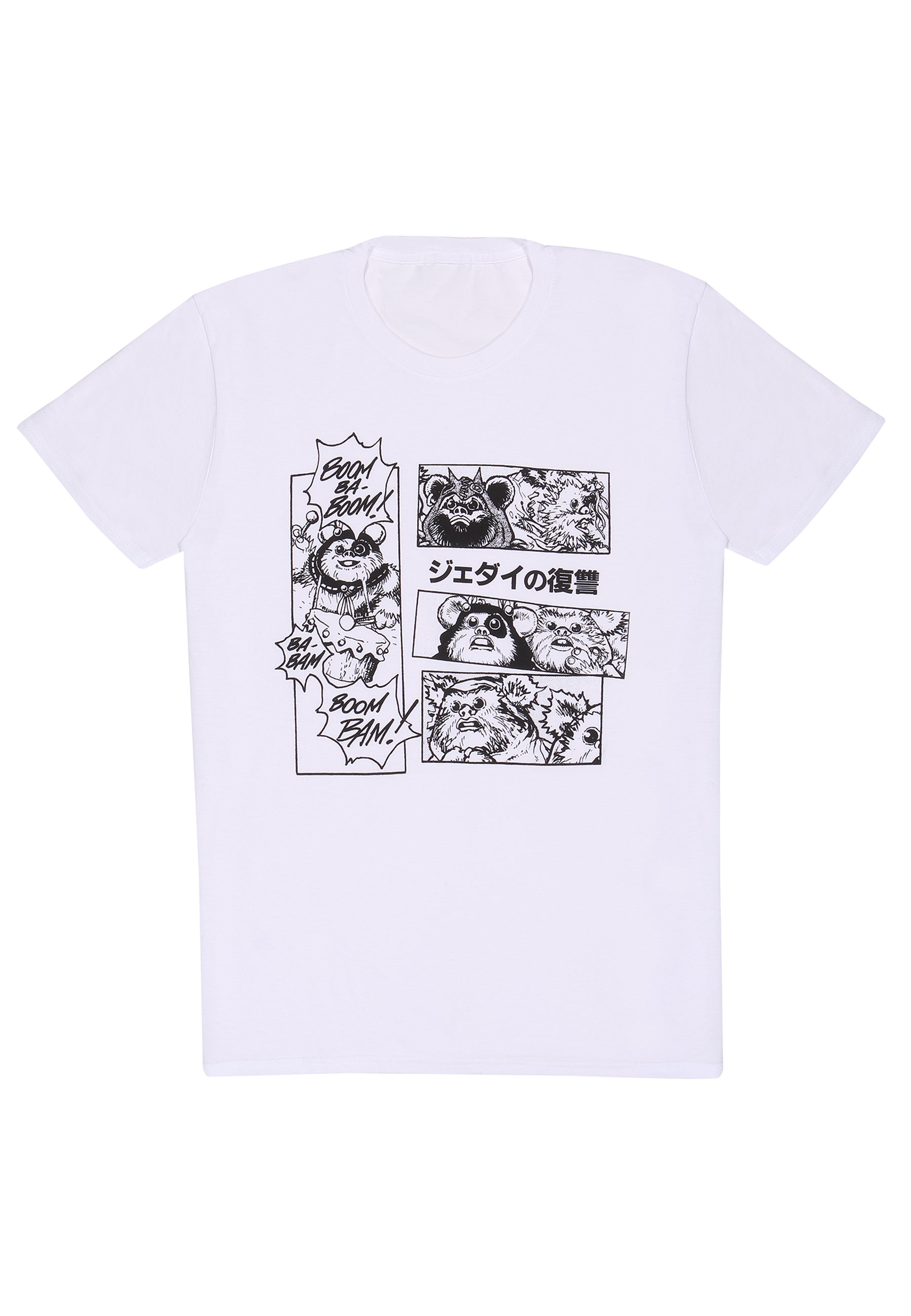 Star Wars T -Shirt (Star Wars -Ewok Manga t -Shirt)